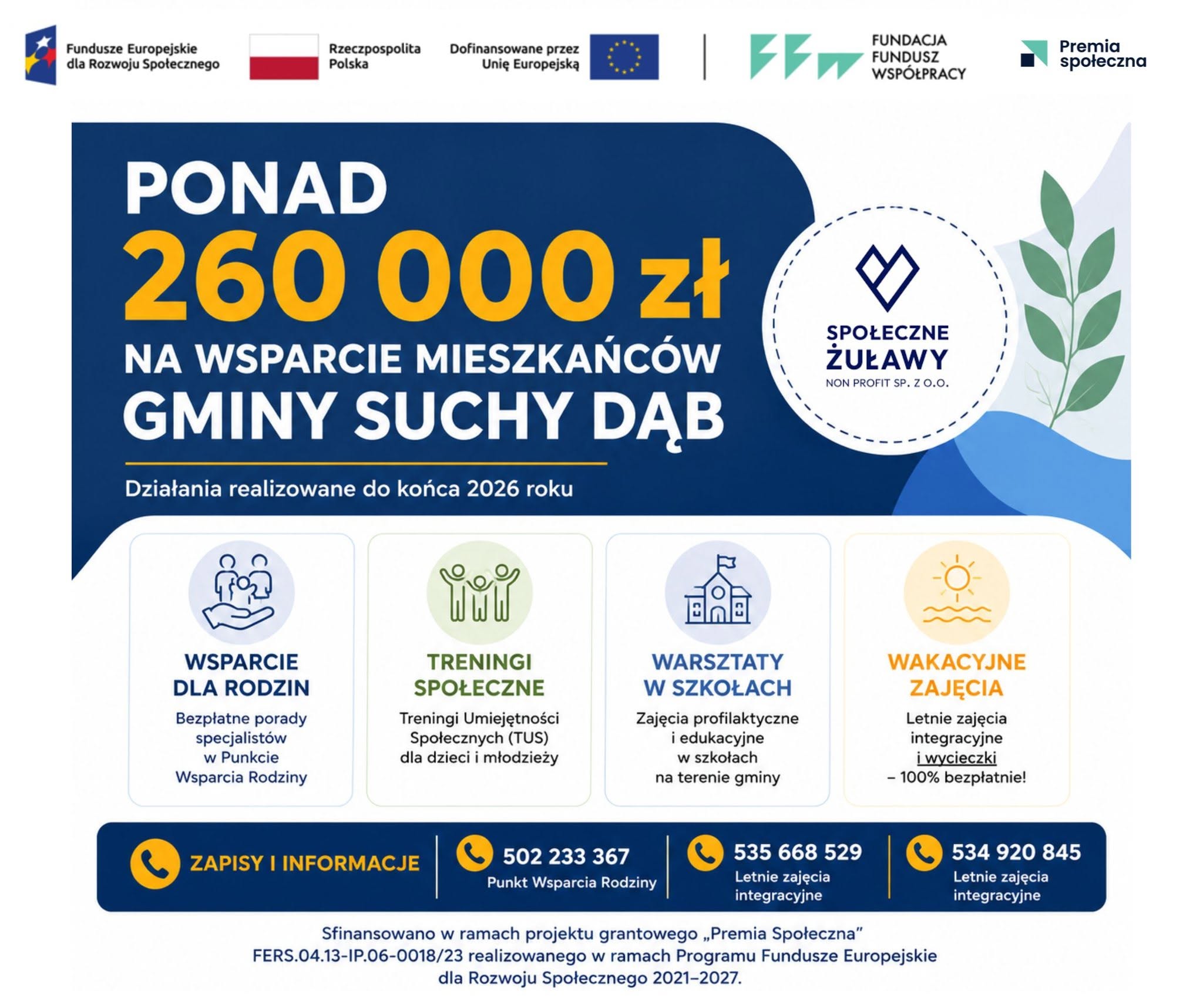 260000