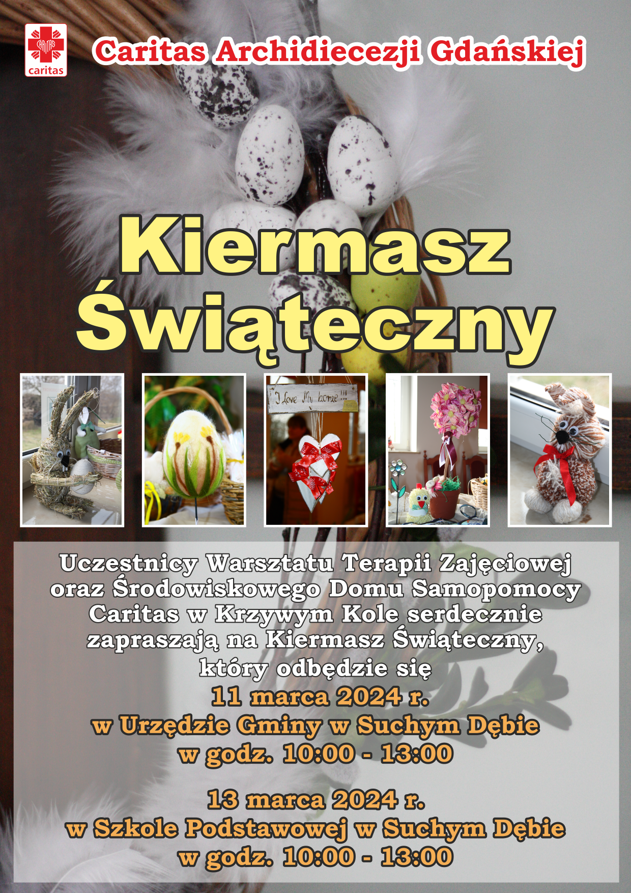 Kiermasz