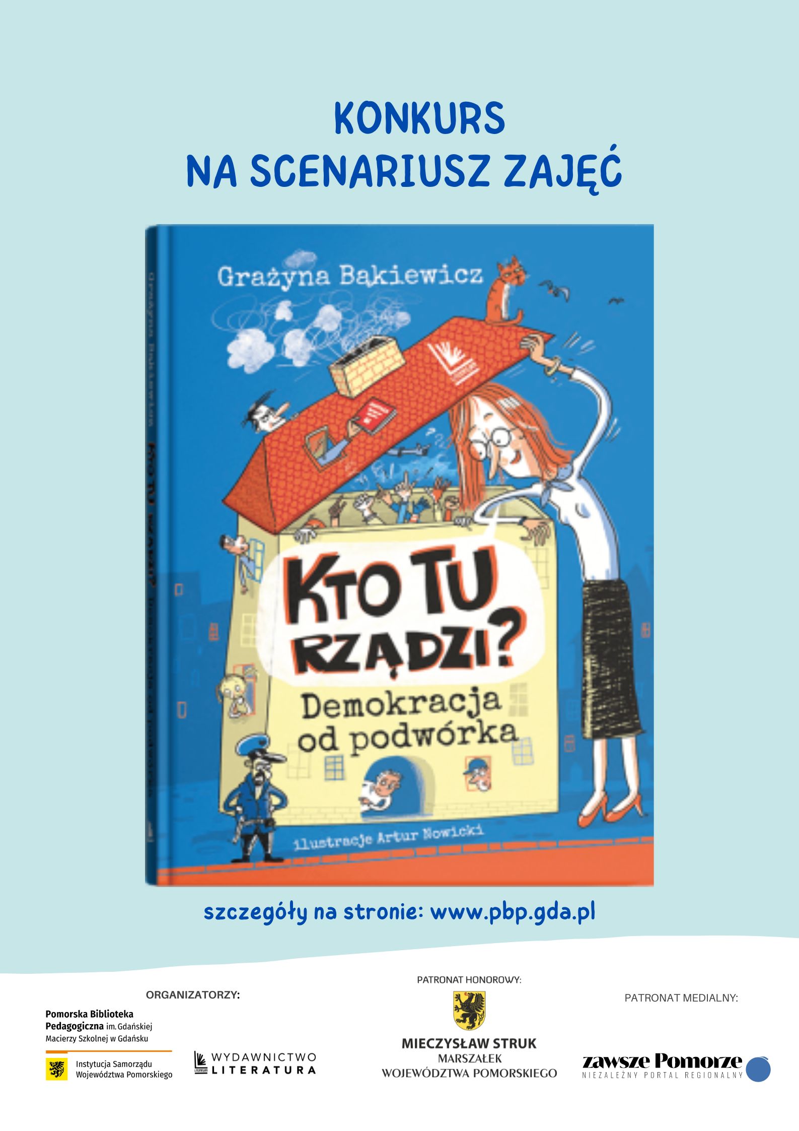 Kto tu rządzi?