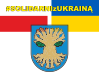 solidarnizukraina logo